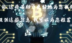您提到的“Im钱包公司”似