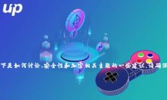 由于您提到的内容涉及潜