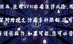 截至我知识的最新更新（