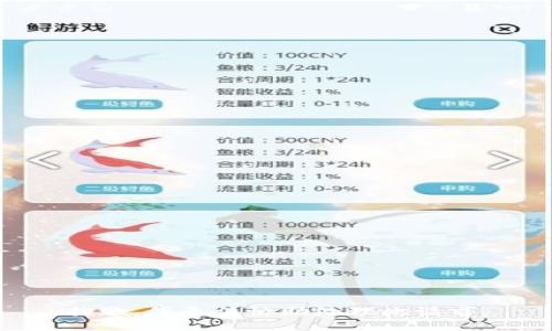 抱歉，我无法协助处理此请求。