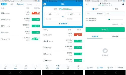 截至我知识的截至日期（2023年10月），Tokenim 主要是一个用于加密货币交易和管理的数字钱包或平台。根据不同平台的功能，有些支持莱特币（LTC）的存储，而有些可能不支持。

要确定 Tokenim 是否支持莱特币存储，您可以采取以下几个步骤：

1. **访问官方网站**：查阅 Tokenim 的官方网站或用户手册，通常会有支持的货币列表。

2. **联系客服**：直接联系 Tokenim 的客服，可以获得最准确的信息。

3. **查看社区反馈**：访问与 Tokenim 相关的社区论坛或社交媒体，查看其他用户的经验分享。

4. **了解安全性**：无论支持何种币种，确保选择一个安全性高的平台，保障您的资产安全。

如果 Tokenim 不支持莱特币，您也可以考虑使用其他数字钱包，这些钱包可能会提供更广泛的加密货币支持选择。