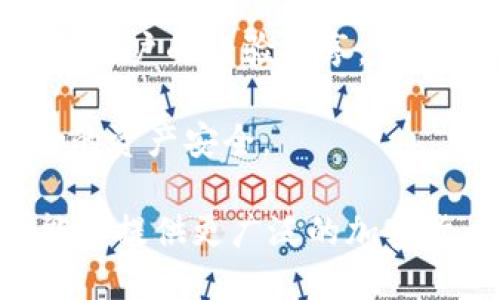 截至我知识的截至日期（2023年10月），Tokenim 主要是一个用于加密货币交易和管理的数字钱包或平台。根据不同平台的功能，有些支持莱特币（LTC）的存储，而有些可能不支持。

要确定 Tokenim 是否支持莱特币存储，您可以采取以下几个步骤：

1. **访问官方网站**：查阅 Tokenim 的官方网站或用户手册，通常会有支持的货币列表。

2. **联系客服**：直接联系 Tokenim 的客服，可以获得最准确的信息。

3. **查看社区反馈**：访问与 Tokenim 相关的社区论坛或社交媒体，查看其他用户的经验分享。

4. **了解安全性**：无论支持何种币种，确保选择一个安全性高的平台，保障您的资产安全。

如果 Tokenim 不支持莱特币，您也可以考虑使用其他数字钱包，这些钱包可能会提供更广泛的加密货币支持选择。