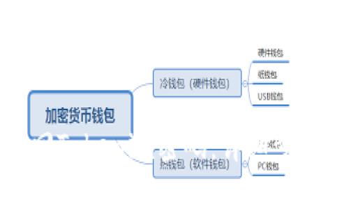 如何找回Tokenim密码：详细步骤与技巧