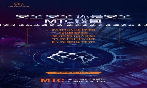 “EUR”是欧元（Euro）的国际标准货币代码，通常用于表示欧洲联盟内多个国家使用的共同货币。欧元是欧元区国家的官方货币，欧元区国家包括但不限于德国、法国、意大利、西班牙、荷兰、比利时等。

关于欧元的面值，欧元有纸币和硬币两种形式。纸币的面值包括：

- 5欧元
- 10欧元
- 20欧元
- 50欧元
- 100欧元
- 200欧元
- 500欧元（并不是所有国家都流通500欧元纸币）

同时，欧元硬币的面值有：

- 1欧分
- 2欧分
- 5欧分
- 10欧分
- 20欧分
- 50欧分
- 1欧元
- 2欧元

满500欧元的纸币在一些国家已逐渐被淘汰，使用也相对较少。

如果您有关于欧元或其他货币的任何具体问题，欢迎继续提问！