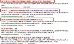 如何通过Tokenim轻松充值人