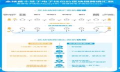 GMK数字货币的崛起：未来