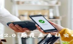 黑科技TokenIM2.0：颠覆未来