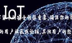 想要查看TokenIM的地址，通