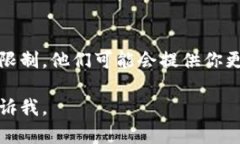 如果你无法访问 Tokenim，可