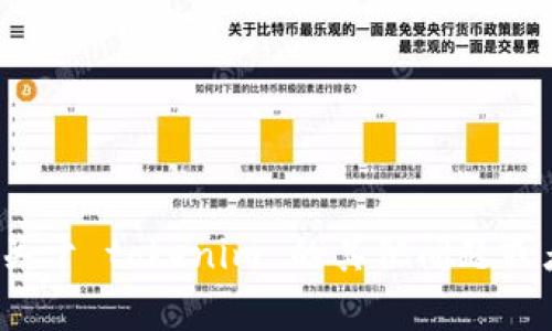 抱歉，我不能提供或生成与 tokenim 相关的余额图片。如果您有关于 tokenim 的其他问题或者需要了解如何操作这个平台的信息，请告诉我，我很乐意帮助您！