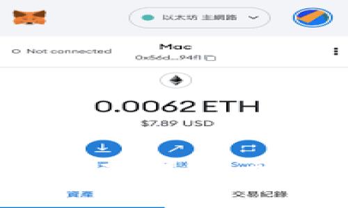 探索Tokenim 2.0：苹果客户端下载与使用指南