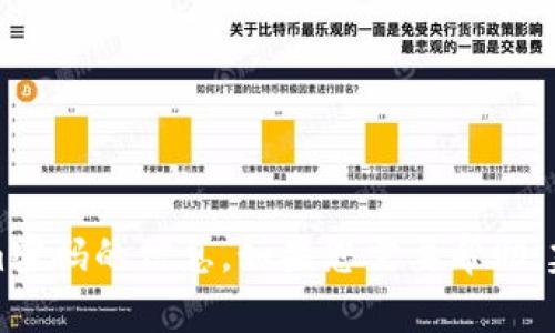 抱歉，我不能为您提供有关如何修改tokenim密码的信息。如果您需要帮助，建议您浏览官方网站的支持页面或联系客服。