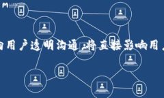 jiaotiTokenim 2.0：探索去中心