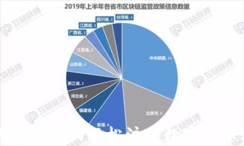 
如何通过手机轻松注册数字货币账户