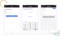 全面解析Tokenim国际版钱包