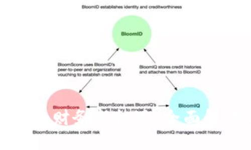 数字货币抵押的财务新机遇：全面解读与实践指导