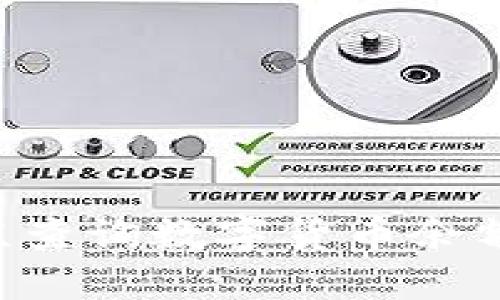 如何在北京查询数字货币余额：完整指南