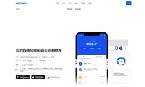 Tokenim能否支持狗狗币交易?全面解析与实用指南
