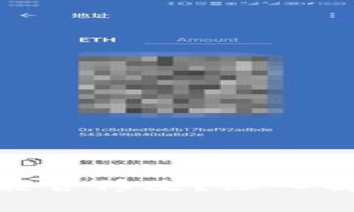 TokenIM地址能否修改?深入解析与技术指导