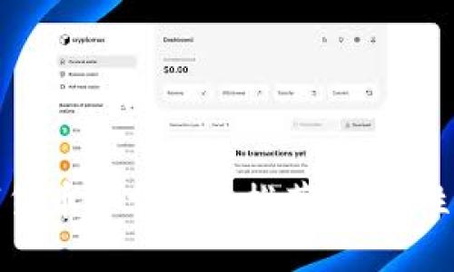 : 正规的数字货币买卖平台推荐：安全性与流动性并重