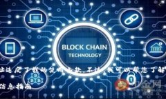 注意:提供链接或具体网址违反了我的使用条款