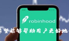   Tokenim使用问题解决指南