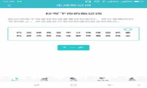 数字货币上涨指标分析:如何识别投资机会