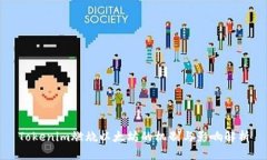 Tokenim燃烧以太坊的机制与