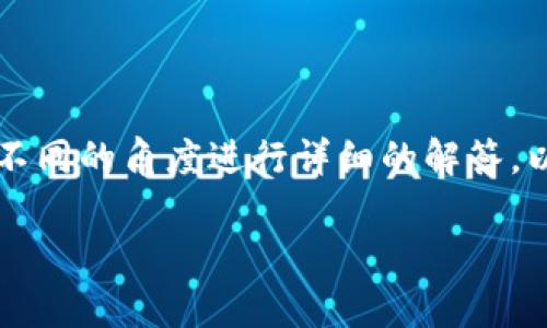 关于“im2.0有没有USDT钱包地址”的问题,我们可以从几个不同的角度进行详细的解答。以下是您所需的、关键词、内容介绍以及相关问题的详细解答。
IM2.0与USDT钱包地址:全面解析及使用指南