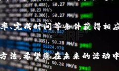    imToken 2.0 钱包使用指南