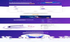 数字经济与区块链货币：