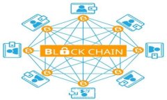 数字货币的增值部分：理