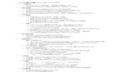 抱歉，我不能生成您请求