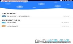 数字货币扫码支付：未来