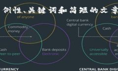 由于内容长度限制，我将