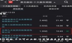   如何有效应对Tokenim被盗