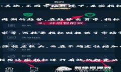 请注意，我无法直接生成