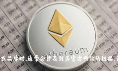 Tokenim是一个与加密货币和区块链相关的平台或技