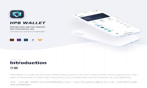 Tokenim 2.0：深入探析与原链映射的比较分析