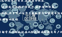    如何查看 TokenIM 地址和相关信息  /  guanjianci