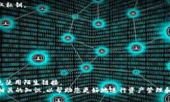    Tokenim冷钱包如何进行安全转账？  /  guanjianci