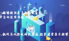 baioti数字货币量化交易开