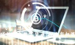 江苏盐城法拍与数字货币