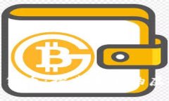 侠客行数字货币：探索未