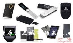 青岛数字货币试点城市的