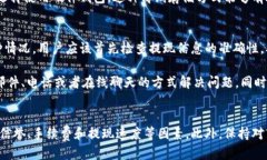    如何提现Tokenim币：全面