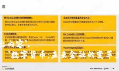 得出内容',    '数字