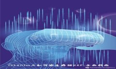 Tokenim上如何安全存储XRP：