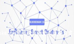 Tokenim密码提示的含义与解