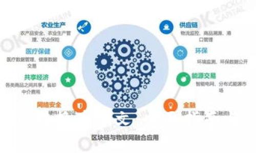 如何将Tokenim转换为中文：全面指南与应用场景探讨